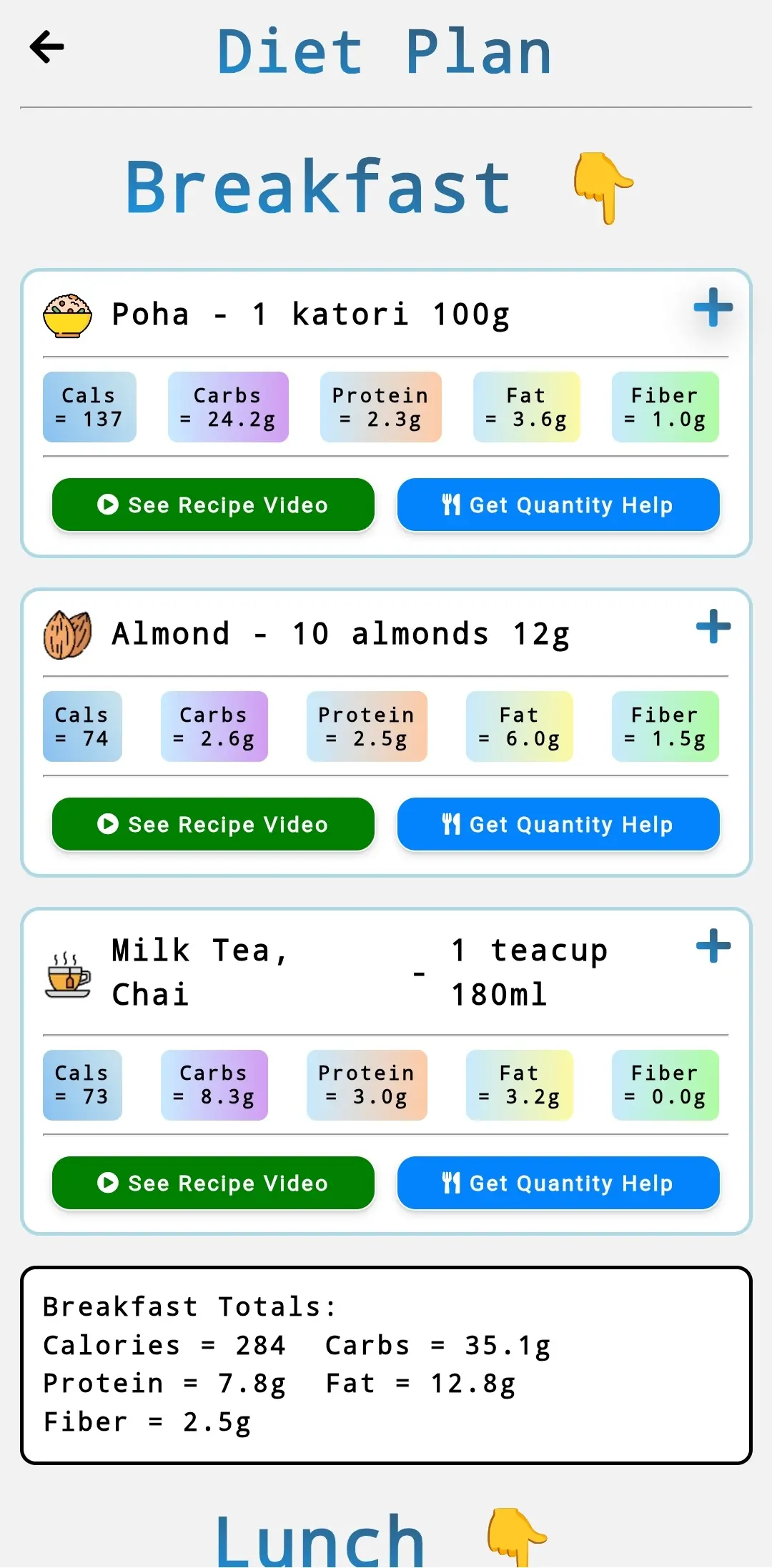 DFC Diet Plan Screen